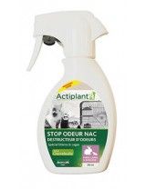AGECOM - Actiplant' NAC - Lotion stop-odeur